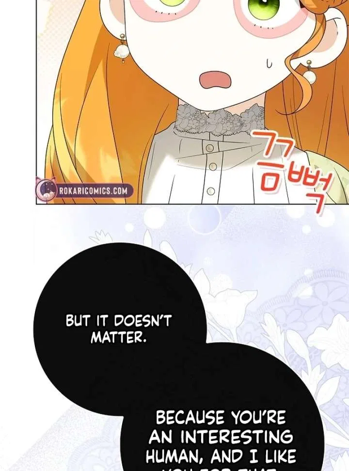 Sub Male Lead, Come to My Bed Chapter 36 – Page 122