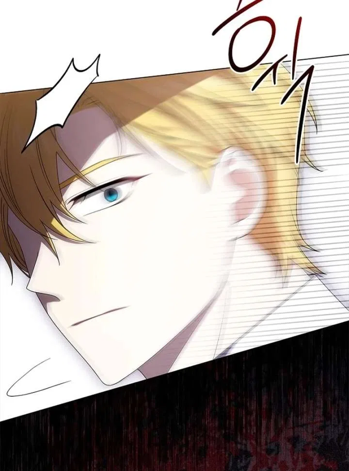 Sub Male Lead, Come to My Bed Chapter 36 – Page 139