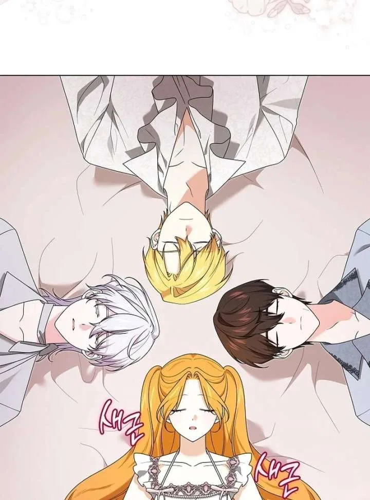 Sub Male Lead, Come to My Bed Chapter 35 – Page 6