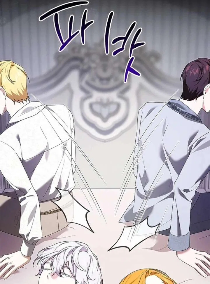 Sub Male Lead, Come to My Bed Chapter 35 – Page 10