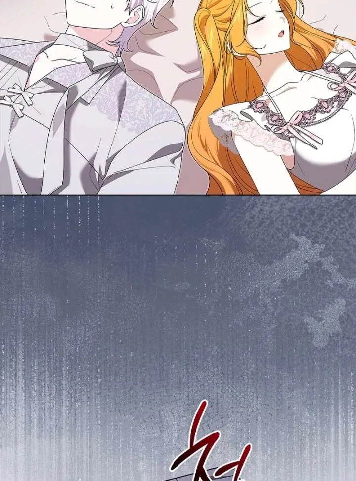 Sub Male Lead, Come to My Bed Chapter 35 – Page 11