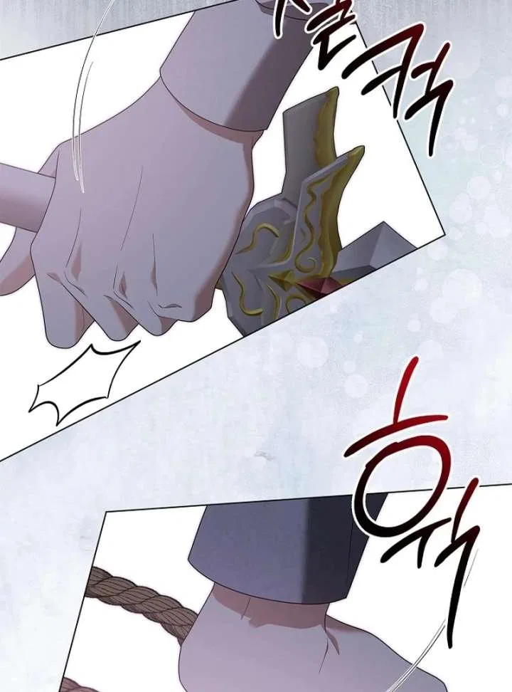 Sub Male Lead, Come to My Bed Chapter 35 – Page 12