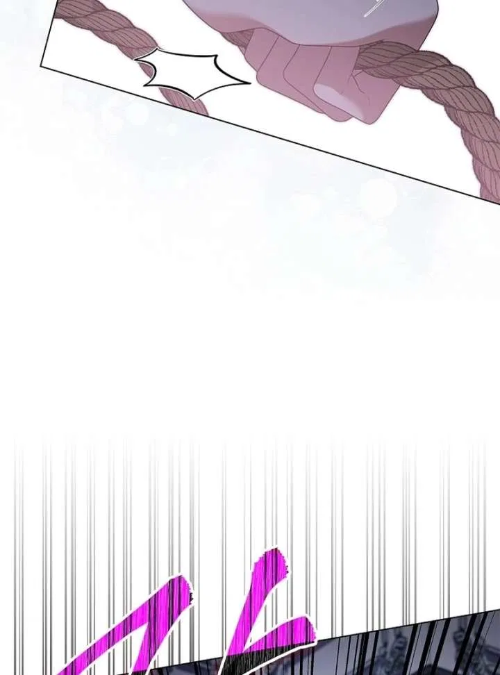 Sub Male Lead, Come to My Bed Chapter 35 – Page 13