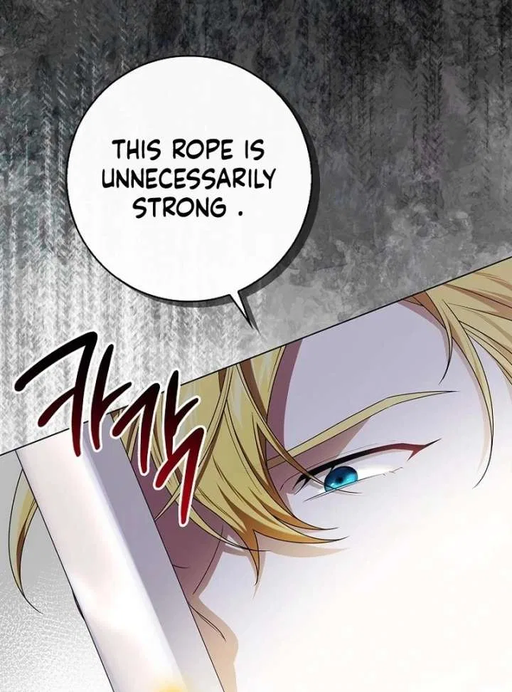 Sub Male Lead, Come to My Bed Chapter 35 – Page 16