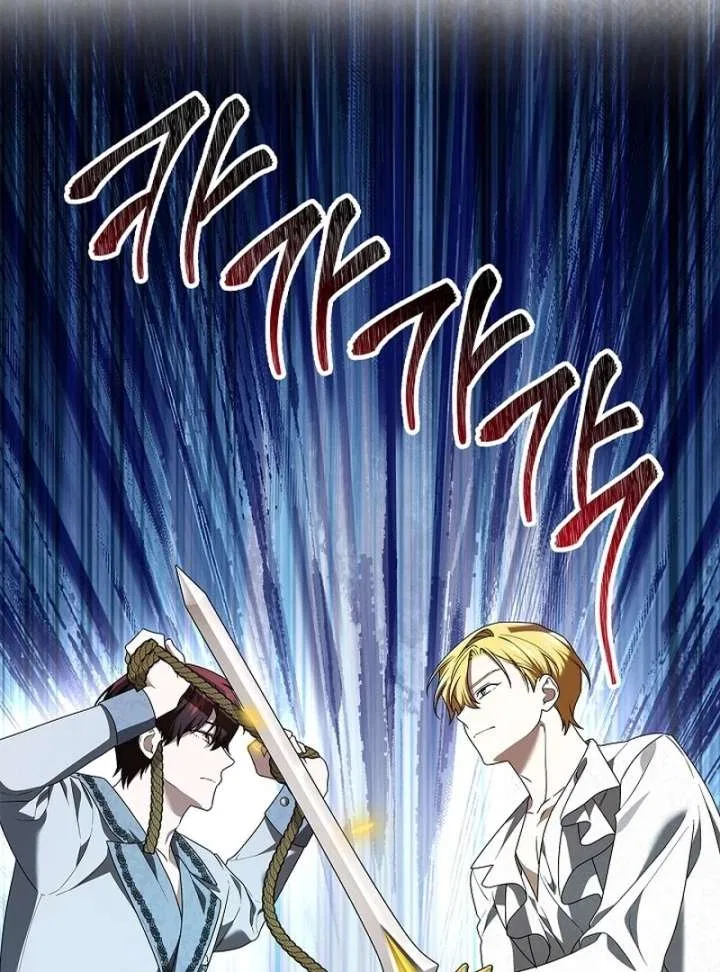 Sub Male Lead, Come to My Bed Chapter 35 – Page 19