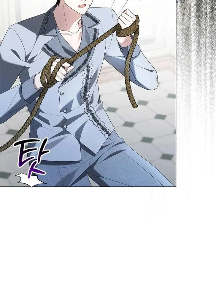 Sub Male Lead, Come to My Bed Chapter 35 – Page 24