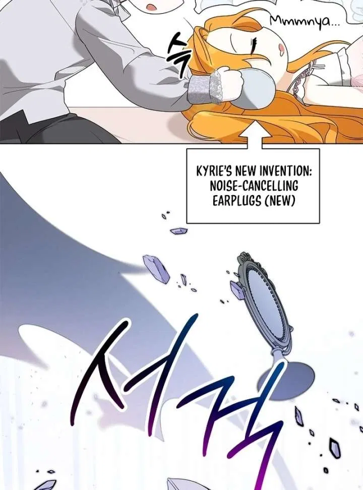 Sub Male Lead, Come to My Bed Chapter 35 – Page 42