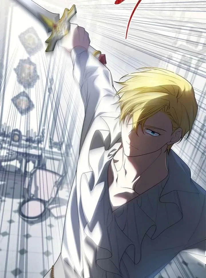 Sub Male Lead, Come to My Bed Chapter 35 – Page 47