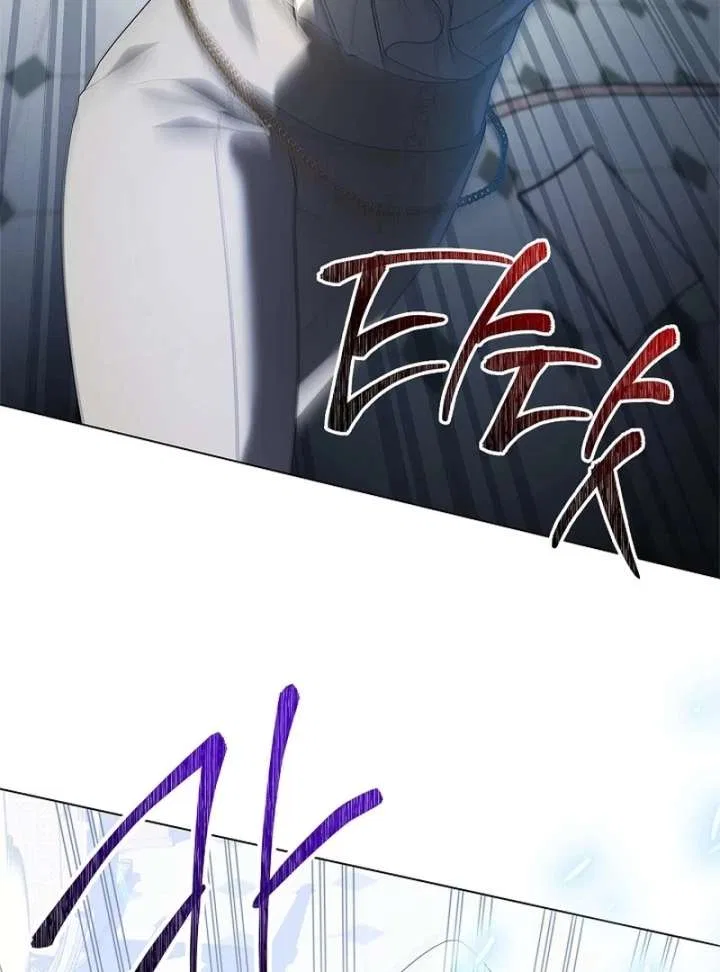 Sub Male Lead, Come to My Bed Chapter 35 – Page 48