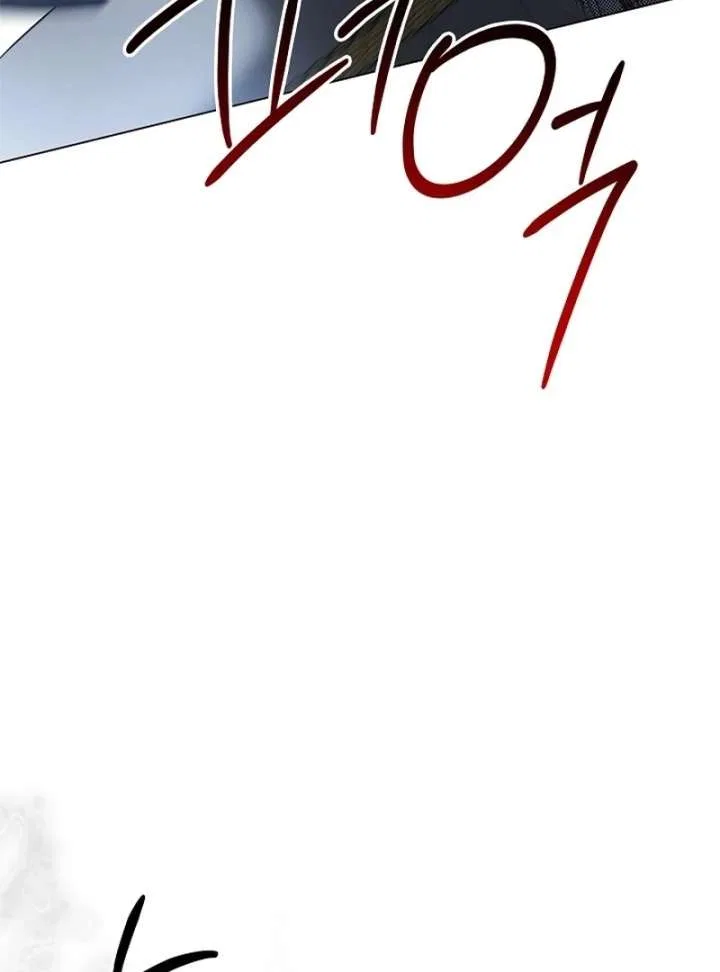 Sub Male Lead, Come to My Bed Chapter 35 – Page 56