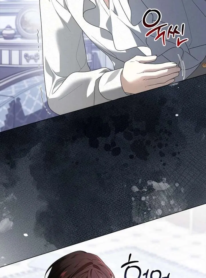 Sub Male Lead, Come to My Bed Chapter 35 – Page 65