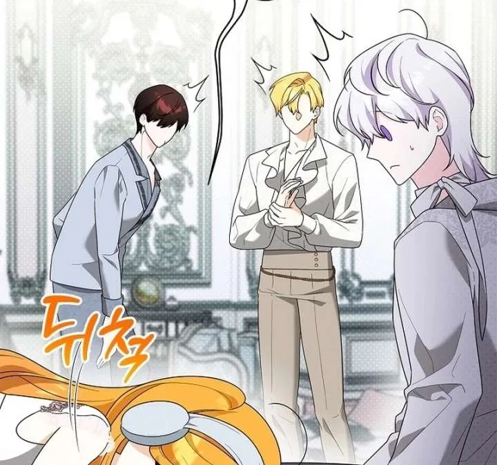 Sub Male Lead, Come to My Bed Chapter 35 – Page 68