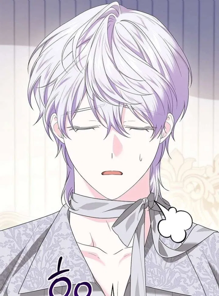 Sub Male Lead, Come to My Bed Chapter 35 – Page 70