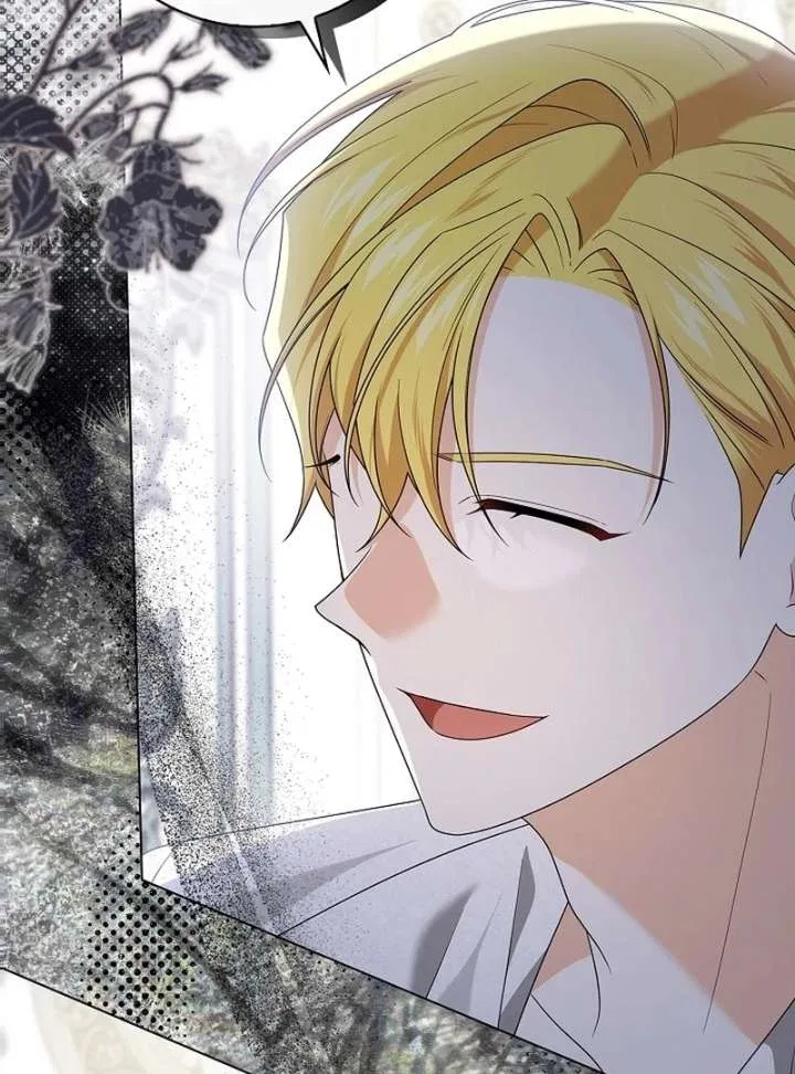 Sub Male Lead, Come to My Bed Chapter 35 – Page 72