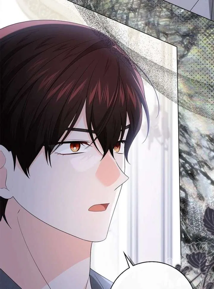 Sub Male Lead, Come to My Bed Chapter 35 – Page 73