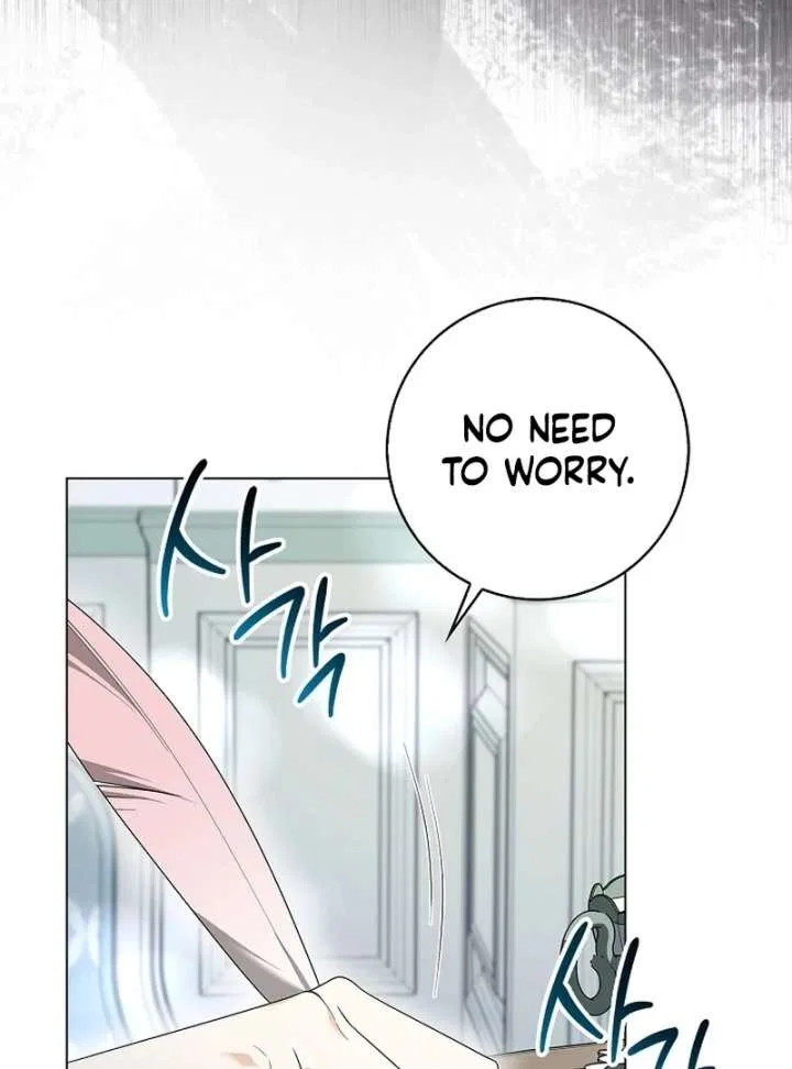 Sub Male Lead, Come to My Bed Chapter 35 – Page 76