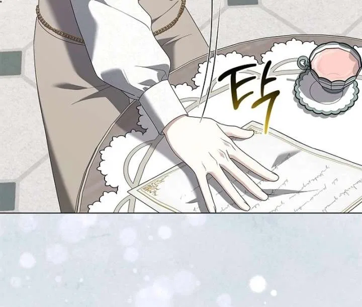 Sub Male Lead, Come to My Bed Chapter 35 – Page 79