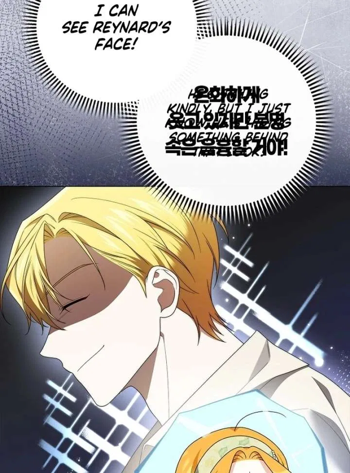 Sub Male Lead, Come to My Bed Chapter 35 – Page 113