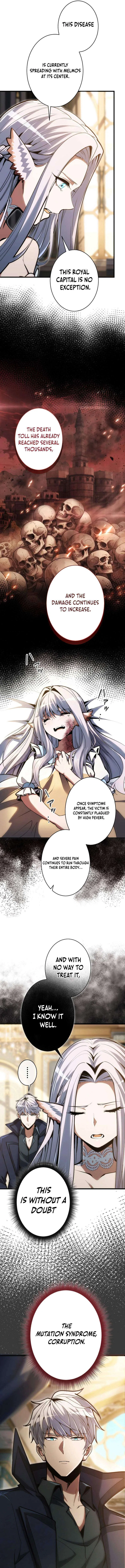 100 Million Years Later: The Ultimate Weapon’s Return Chapter 26 – Page 12