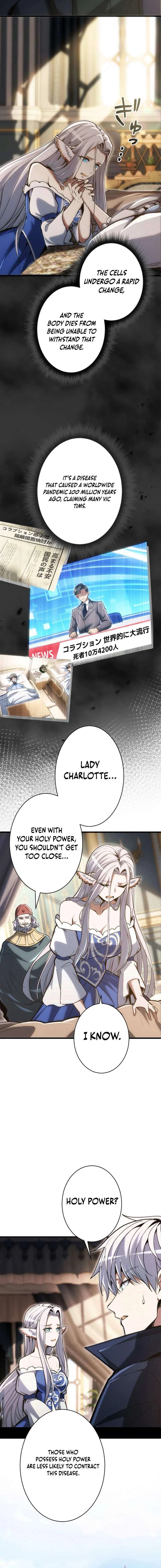 100 Million Years Later: The Ultimate Weapon’s Return Chapter 26 – Page 13