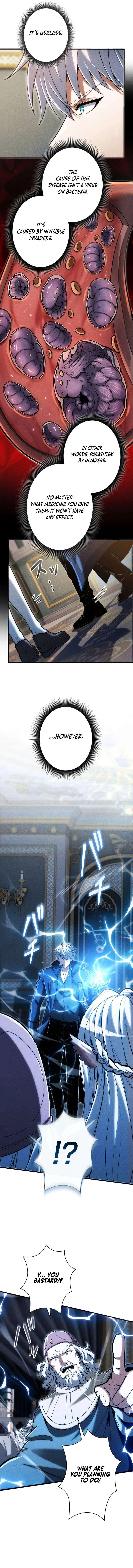 100 Million Years Later: The Ultimate Weapon’s Return Chapter 26 – Page 17