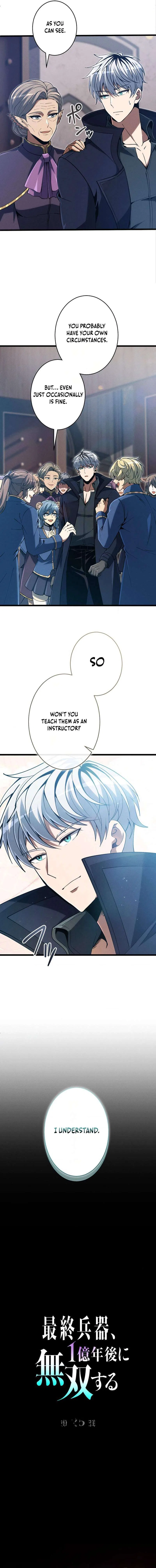 100 Million Years Later: The Ultimate Weapon’s Return Chapter 25 – Page 4