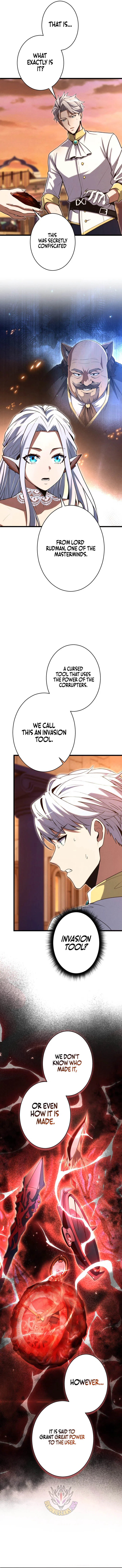 100 Million Years Later: The Ultimate Weapon’s Return Chapter 24 – Page 4