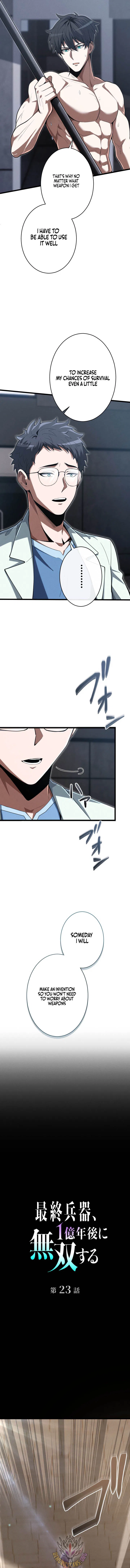 100 Million Years Later: The Ultimate Weapon’s Return Chapter 23 – Page 3