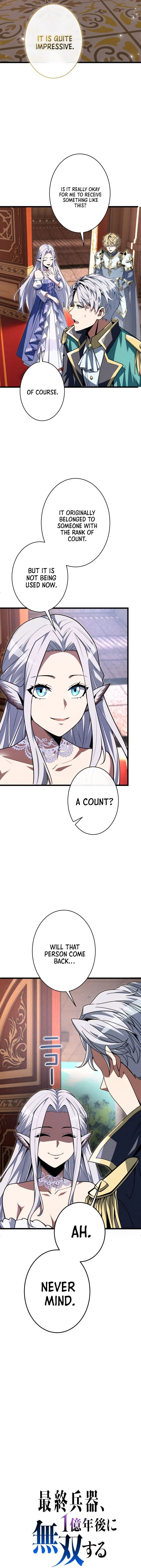 100 Million Years Later: The Ultimate Weapon’s Return Chapter 22 – Page 3