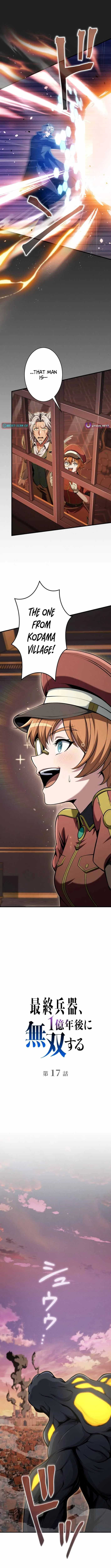 100 Million Years Later: The Ultimate Weapon’s Return Chapter 17 – Page 4
