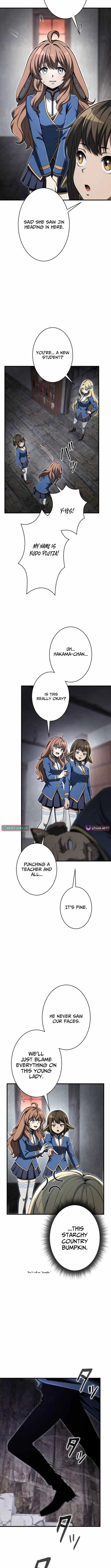 100 Million Years Later: The Ultimate Weapon’s Return Chapter 16 – Page 10