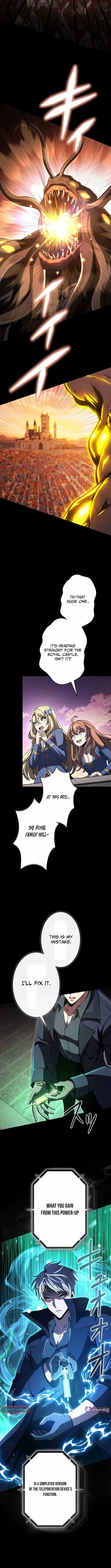 100 Million Years Later: The Ultimate Weapon’s Return Chapter 16 – Page 14