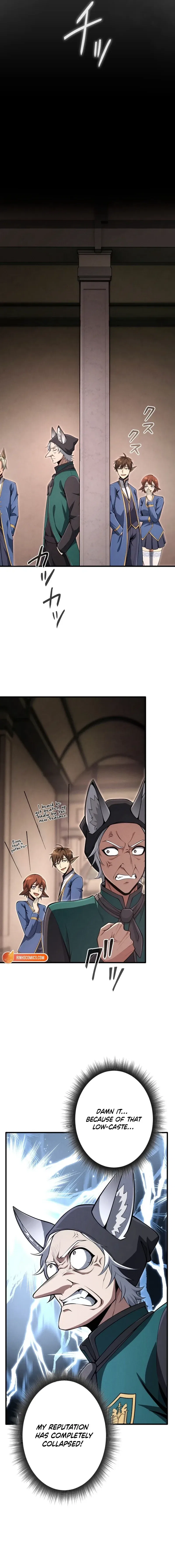 100 Million Years Later: The Ultimate Weapon’s Return Chapter 15 – Page 12