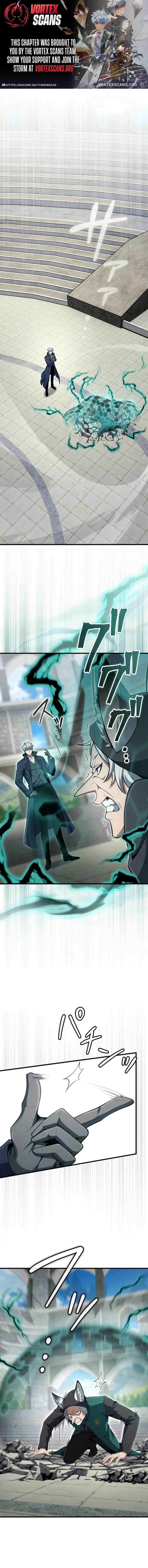 100 Million Years Later: The Ultimate Weapon’s Return Chapter 13 – Page 1