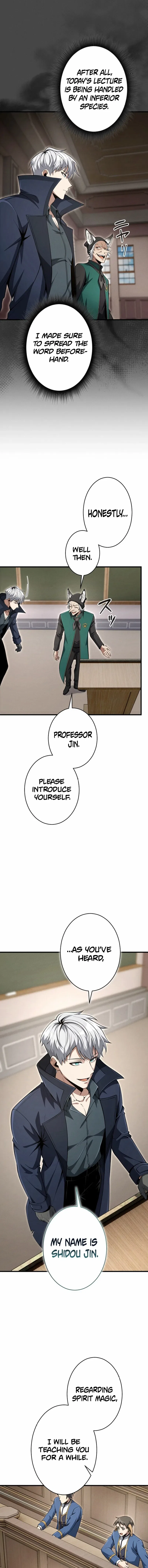 100 Million Years Later: The Ultimate Weapon’s Return Chapter 13 – Page 11