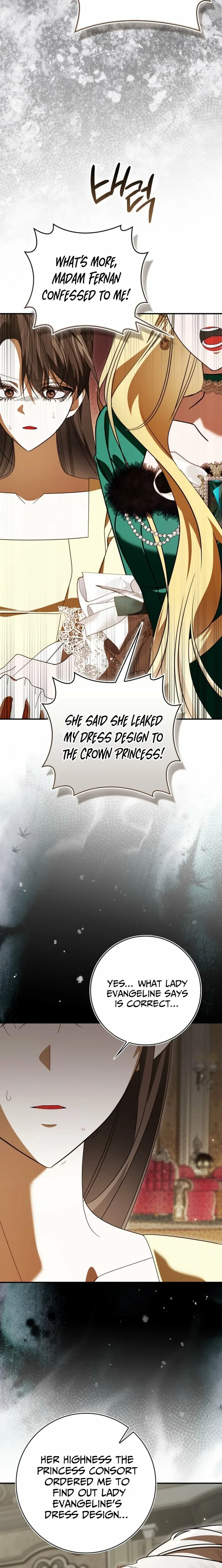 I’ll Start by Changing My Husband Through a Plunder Marriage Chapter 34 – Page 27