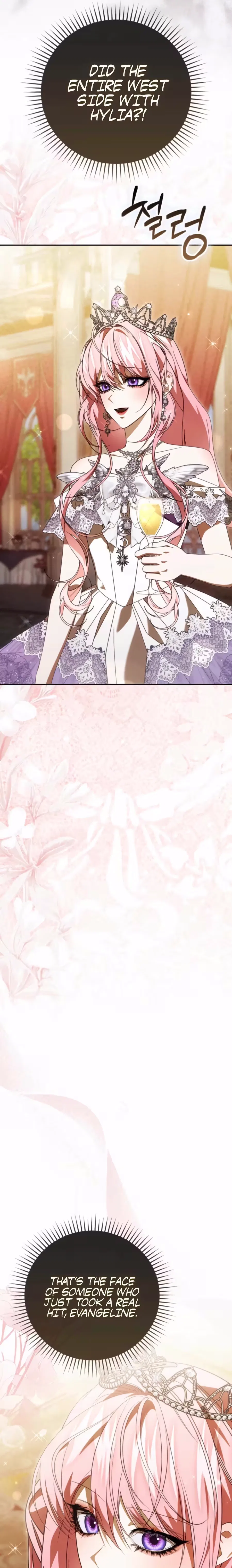 I’ll Start by Changing My Husband Through a Plunder Marriage Chapter 32 – Page 19