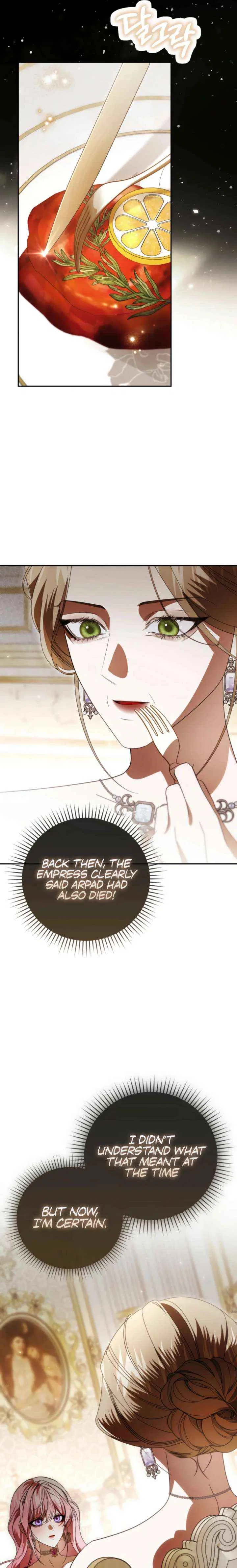 I’ll Start by Changing My Husband Through a Plunder Marriage Chapter 28 – Page 17