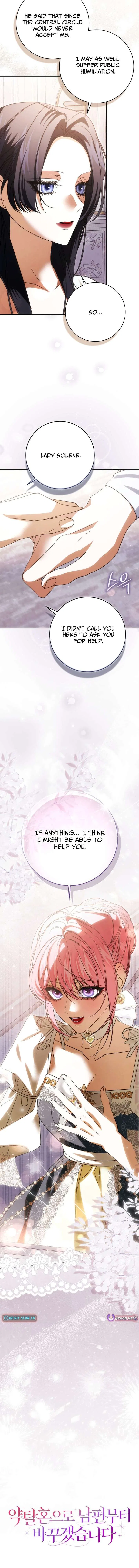I’ll Start by Changing My Husband Through a Plunder Marriage Chapter 25 – Page 16