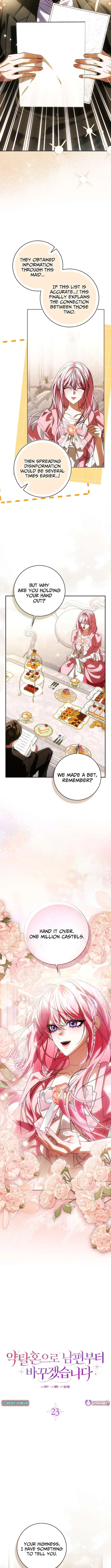 I’ll Start by Changing My Husband Through a Plunder Marriage Chapter 23 – Page 4