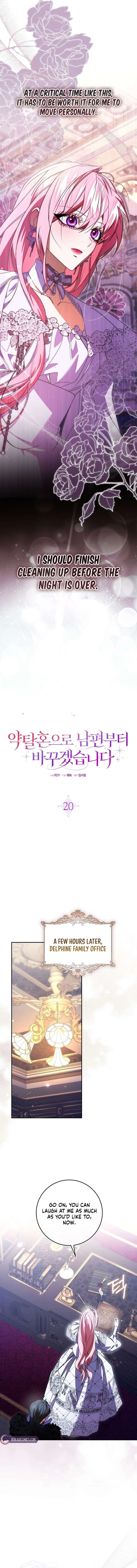I’ll Start by Changing My Husband Through a Plunder Marriage Chapter 20 – Page 5