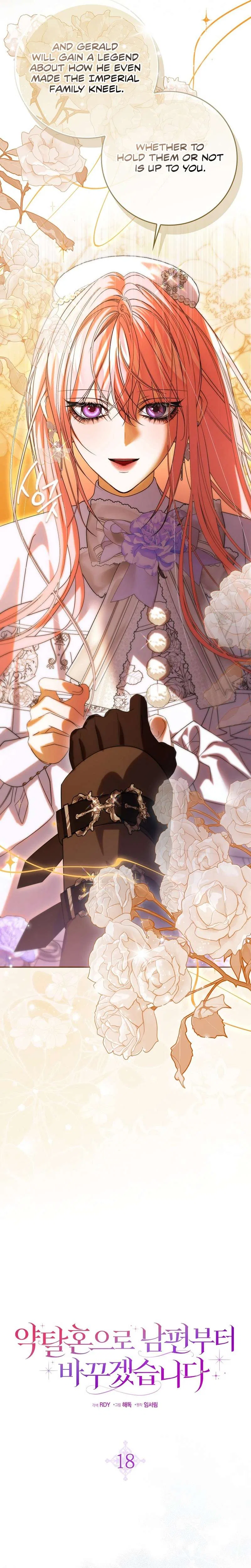 I’ll Start by Changing My Husband Through a Plunder Marriage Chapter 18 – Page 10