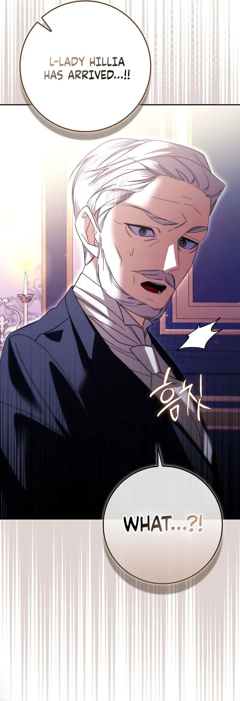 I’ll Start by Changing My Husband Through a Plunder Marriage Chapter 18 – Page 19