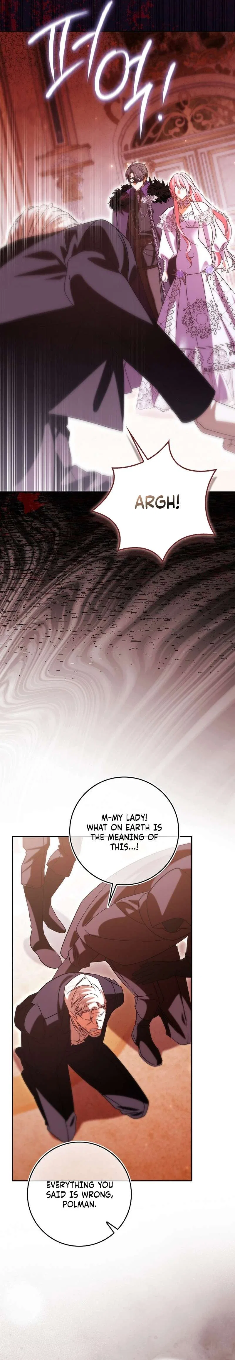 I’ll Start by Changing My Husband Through a Plunder Marriage Chapter 18 – Page 25