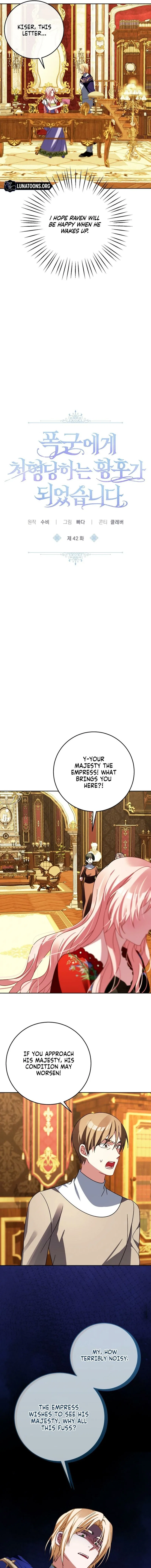 I Became the Empress Doomed to Die at the Hands of the Tyrant Chapter 42 – Page 3