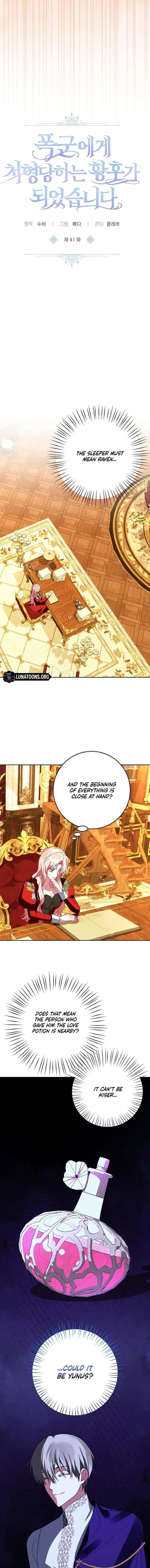I Became the Empress Doomed to Die at the Hands of the Tyrant Chapter 41 – Page 9