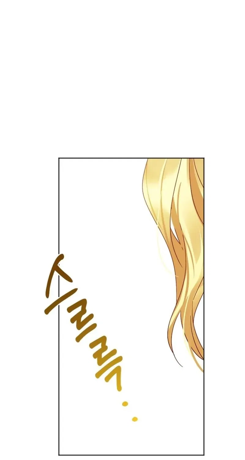 I Became the Empress Doomed to Die at the Hands of the Tyrant Chapter 40 – Page 80