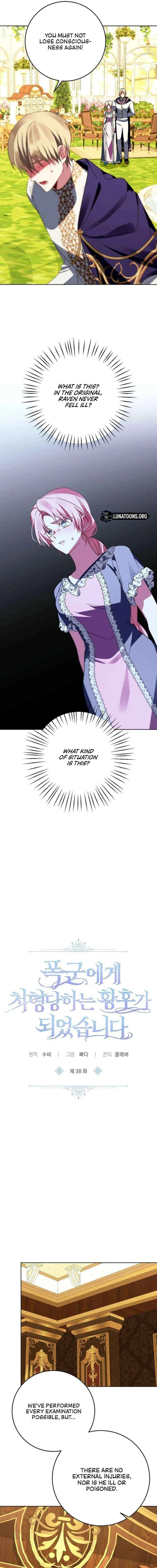 I Became the Empress Doomed to Die at the Hands of the Tyrant Chapter 38 – Page 11