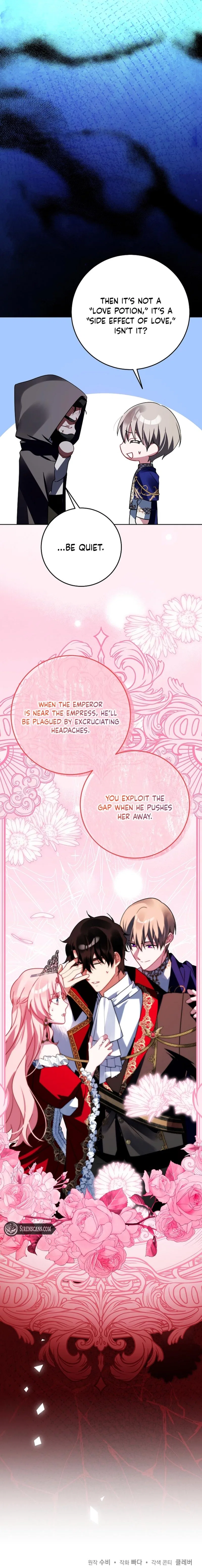 I Became the Empress Doomed to Die at the Hands of the Tyrant Chapter 36 – Page 17
