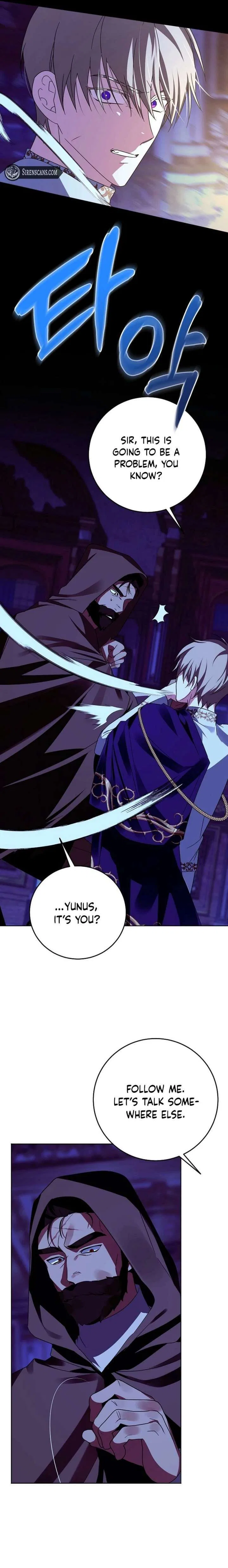 I Became the Empress Doomed to Die at the Hands of the Tyrant Chapter 34 – Page 14